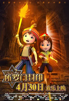 性渴老太作爱