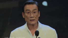 性渴老太作爱